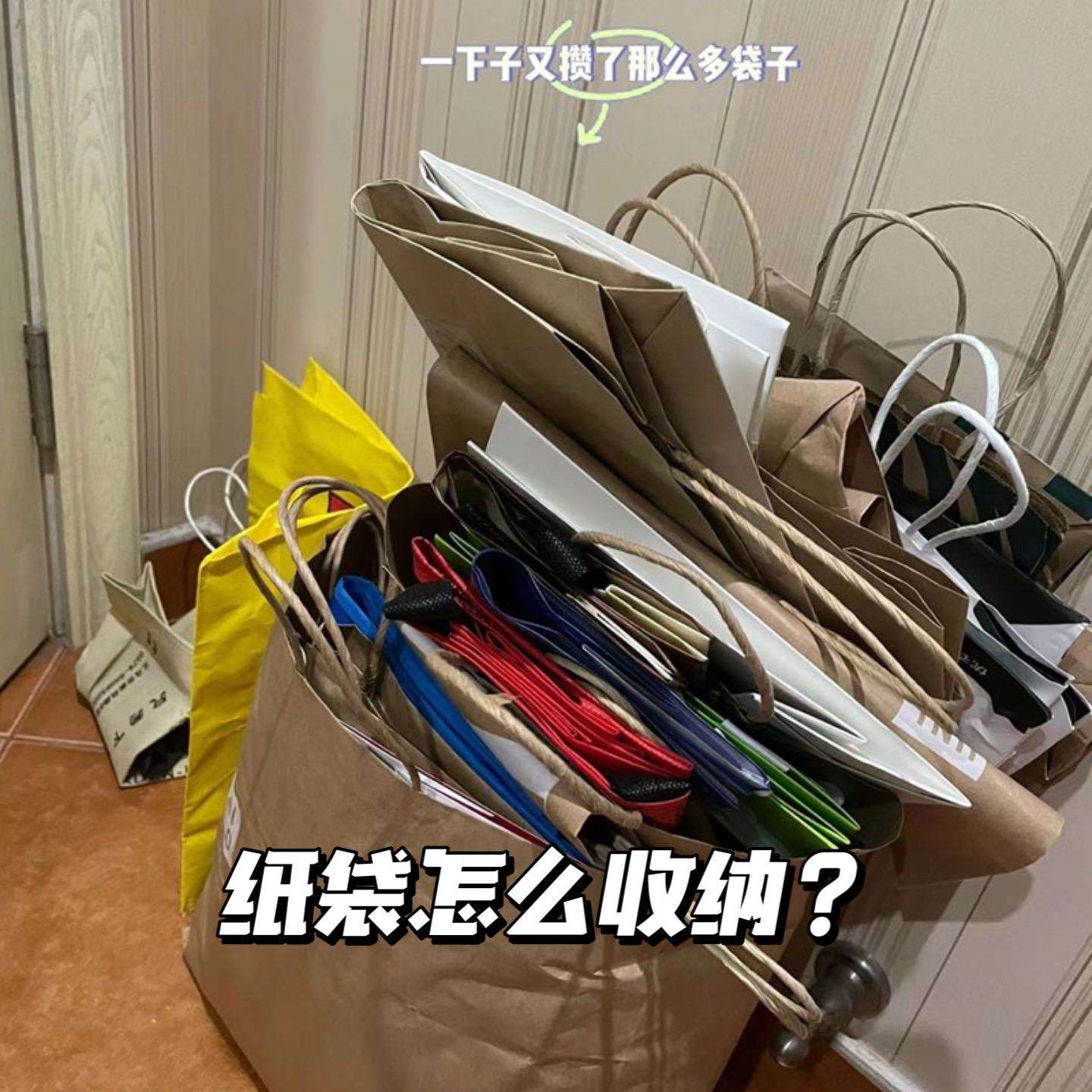 纸袋收纳神器奶茶袋收集垃圾桶主机柜置物架放包装袋奶茶袋收纳盒