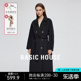 basichouse百家好绵羊毛大衣2023秋冬保暖大翻领中长款外套