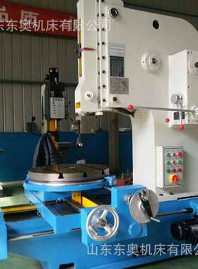 出口插床B5032小型立式插床b5020插销精度高 操作简单 内花键加工