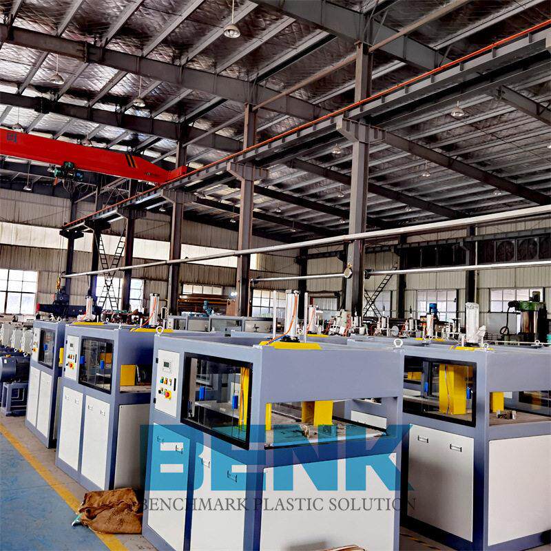 源头厂家PP塑料建筑模板设备挤出机板材生产线片材多层板产节能