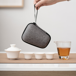 羊脂玉瓷户外旅行茶具便携陶瓷礼品一壶三杯