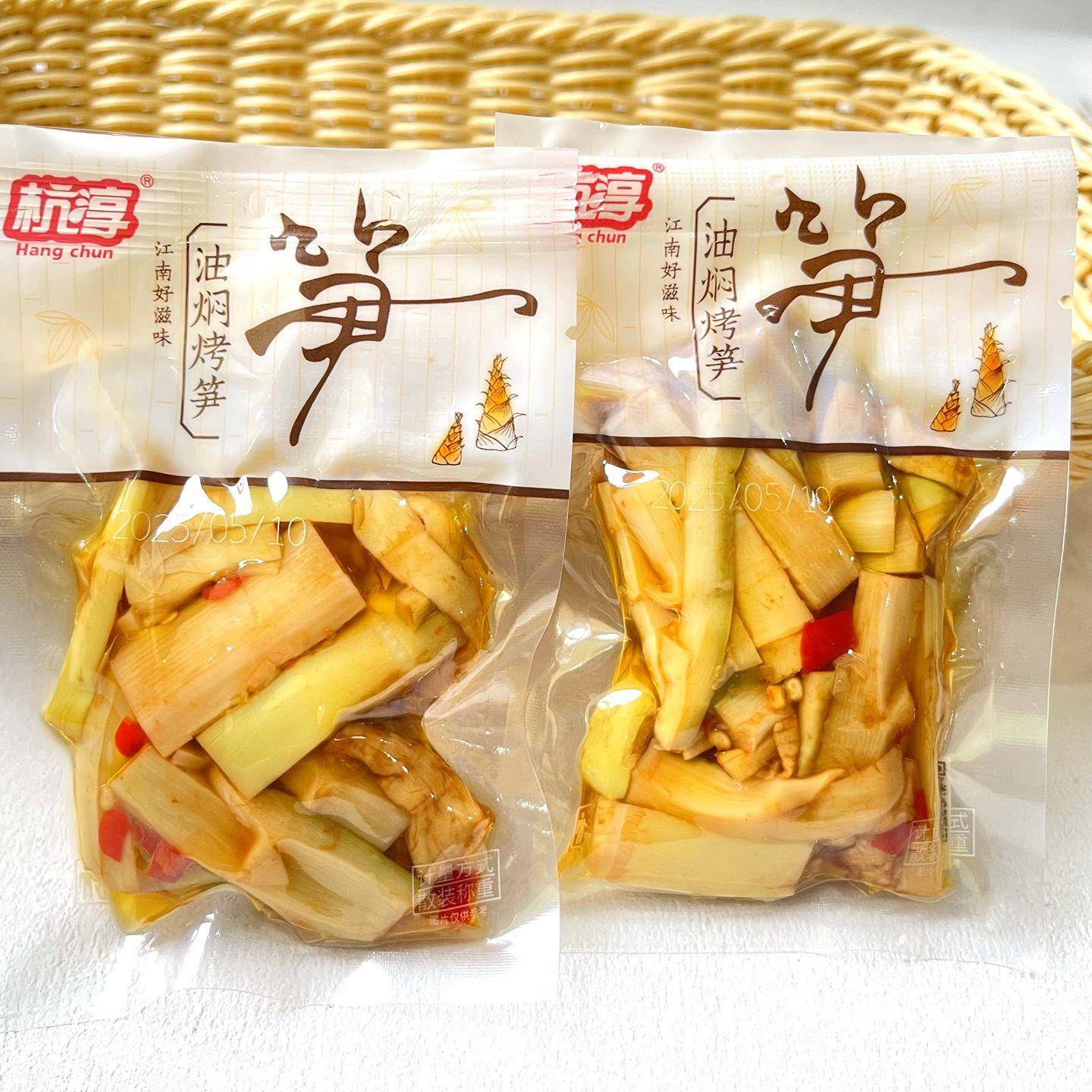 新货杭淳油焖烤笋竹笋片即食脆笋独立小包散装称重搭粥下饭菜小零