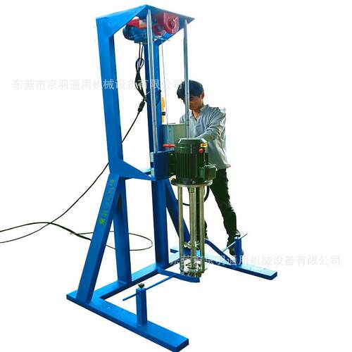 简易电动速高墨JY-DD0.5油漆油分散机 料分散机涂油墨搅拌机