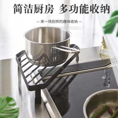 多用途铁艺三角置物架厨房单层三角架免打孔置地收纳架整理架