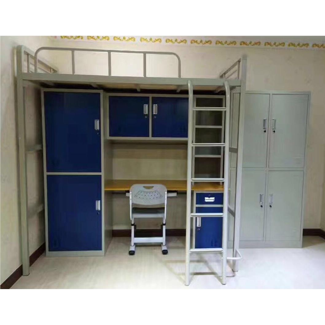 定制学校舍床带衣书公寓床桌铁架床单宿人员工宿舍上柜床下一体柜