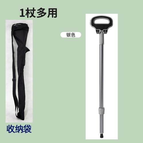 高档山远足椅子公共车地登铁公园象棋外钓鱼汽商场排队休闲运动休