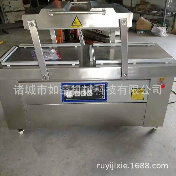 鹌鹑蛋空包装机咸鸭蛋包真装备型墨设鱼丸RY-600/2真空封口机多号