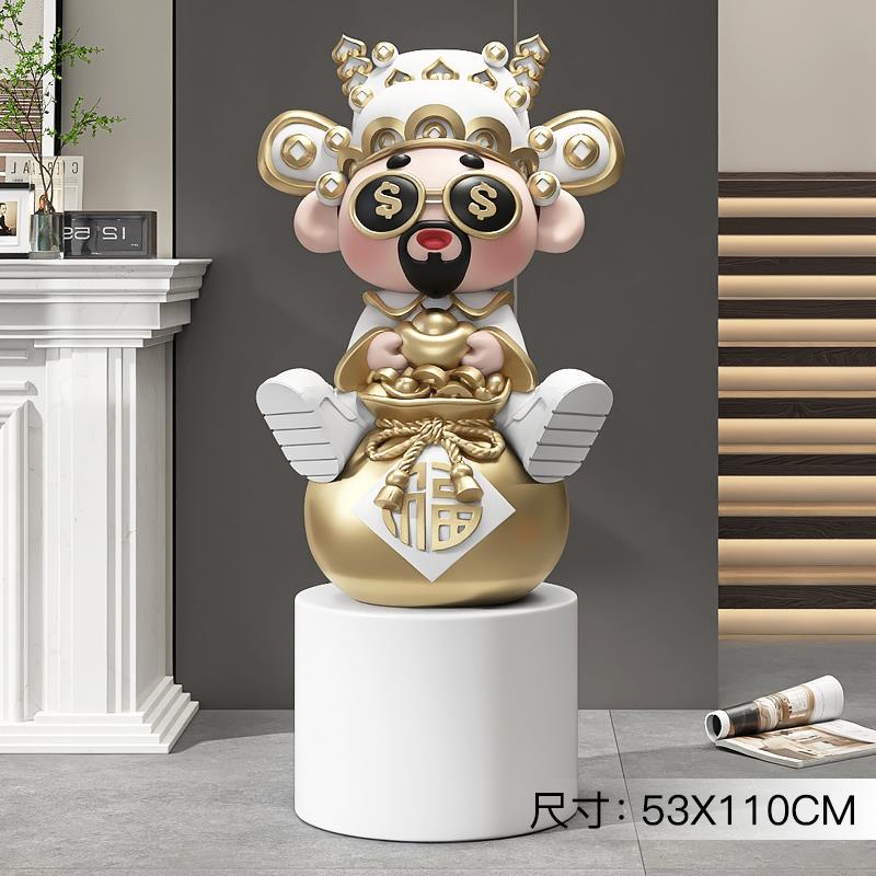 正品国潮财神爷客厅地摆家用家落居饰件品大型开业礼时物轻奢尚乔