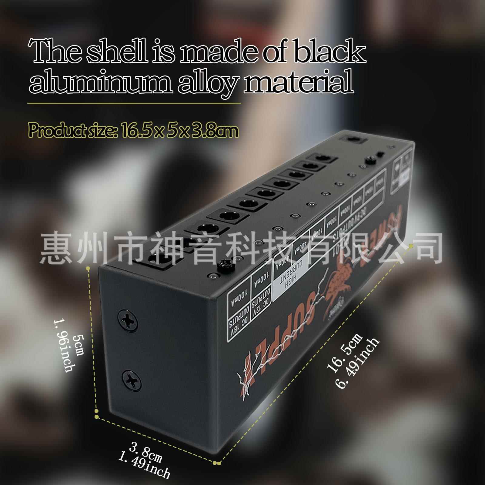 SPW吉他电源路电源单块效果器多多电源9V12V18V降噪稳吉他路电源