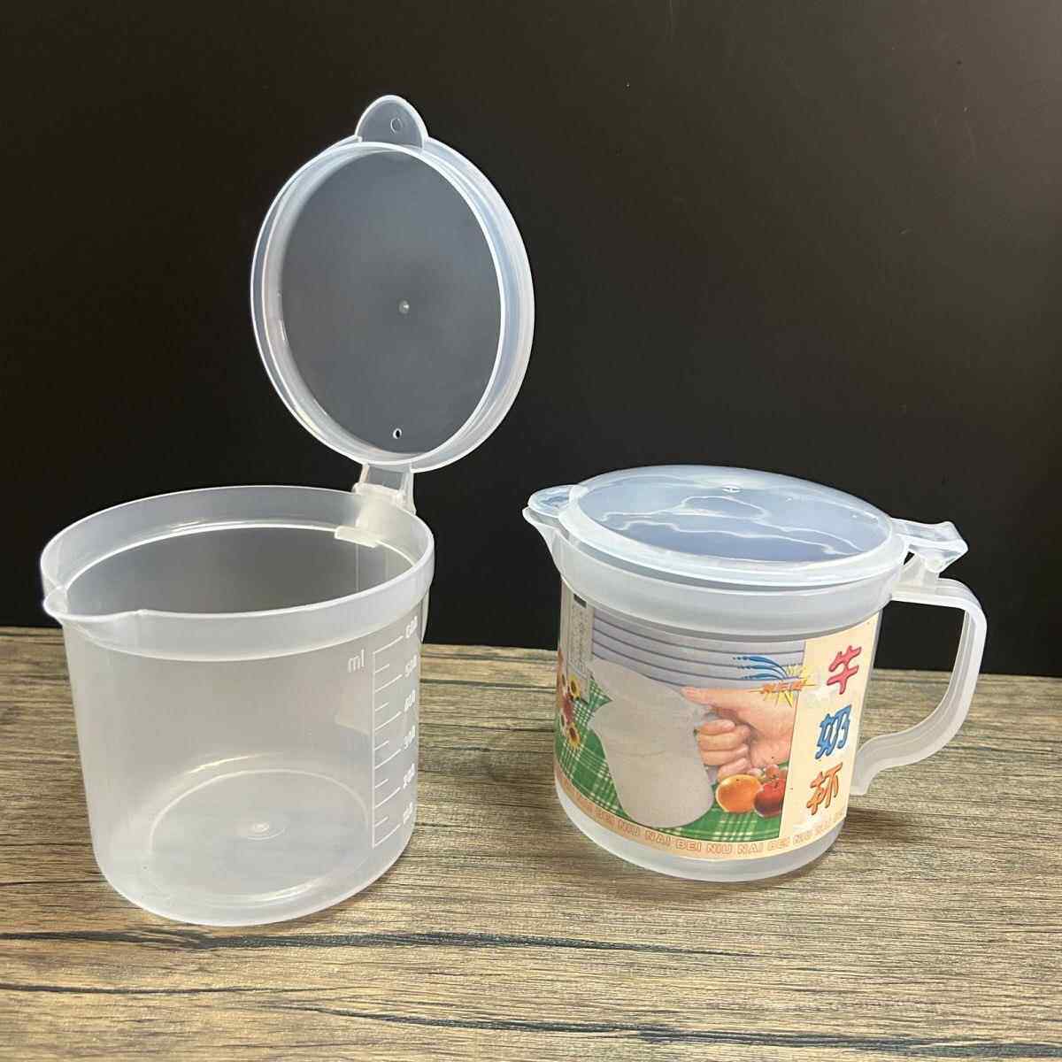 家用微波炉加热牛奶杯带刻度耐热塑料喝奶杯早餐杯量杯连身杯盖