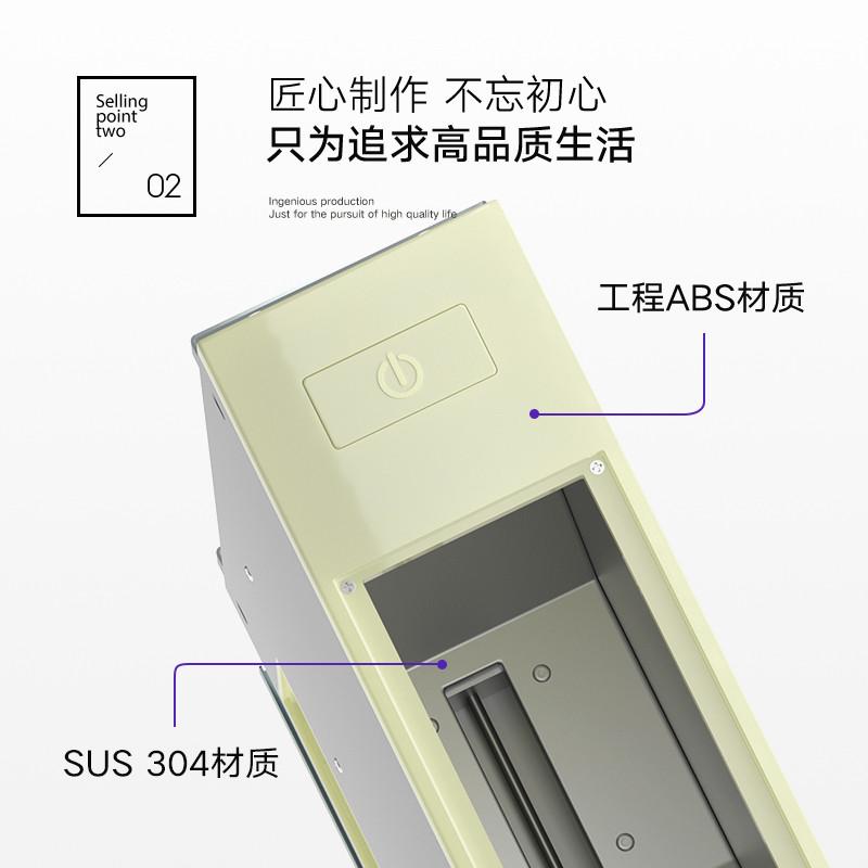 9V7T米箱拉篮嵌入式橱柜内置304不锈钢米柜厨房米桶储米箱自动出