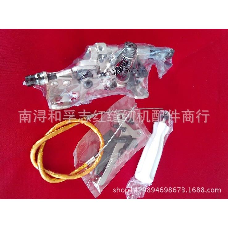 缝纫配件 打折器打褶器 三线四线五线打褶器 打折器