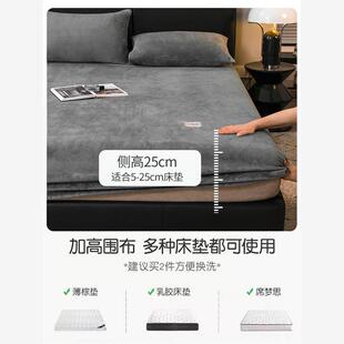 sheet fitted single mattress elastic bed bedsheet band cover