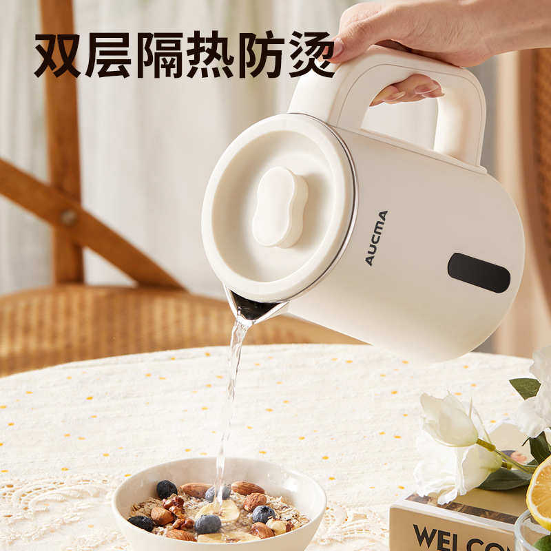 一件包邮正品电热水壶 L1升双层304防烫低功率轻音迷你烧水壶厂家