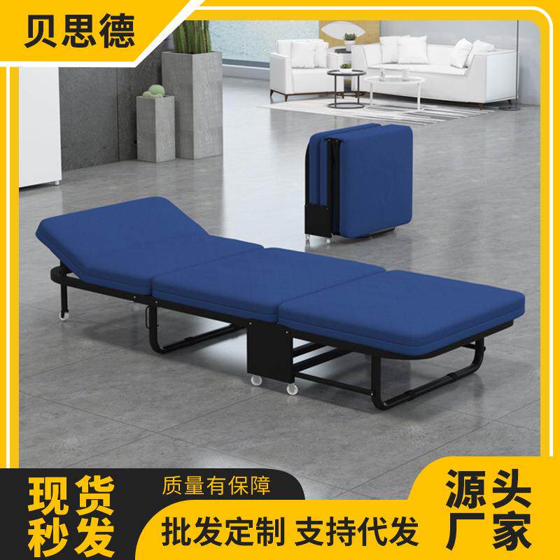 厂家午睡床办公室午休沙发床海绵床陪护单人床方便沙发折叠床