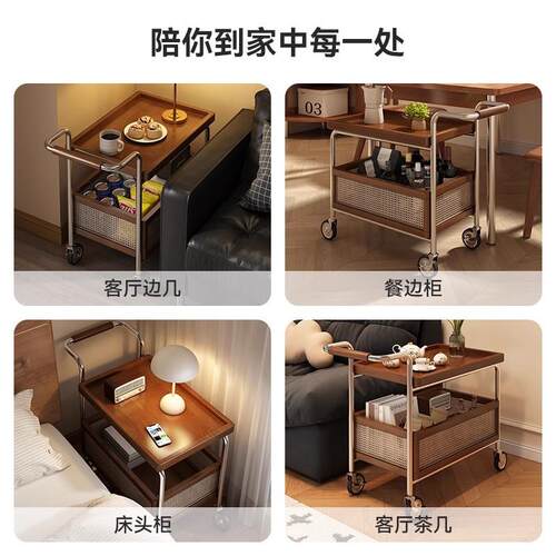 可移动沙发边几小推车客厅小户型餐边桌实木边桌阳台小茶几置物架