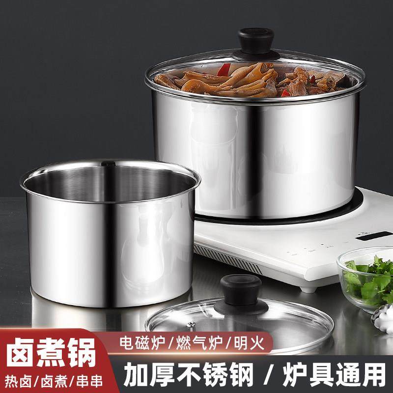 不锈钢盆碗厨房调料打蛋盆子家用油盆带盖子小铁盆小号卤煮锅商用,餐饮具,盆,淘宝优惠券,粉丝福利购,淘宝优惠卷