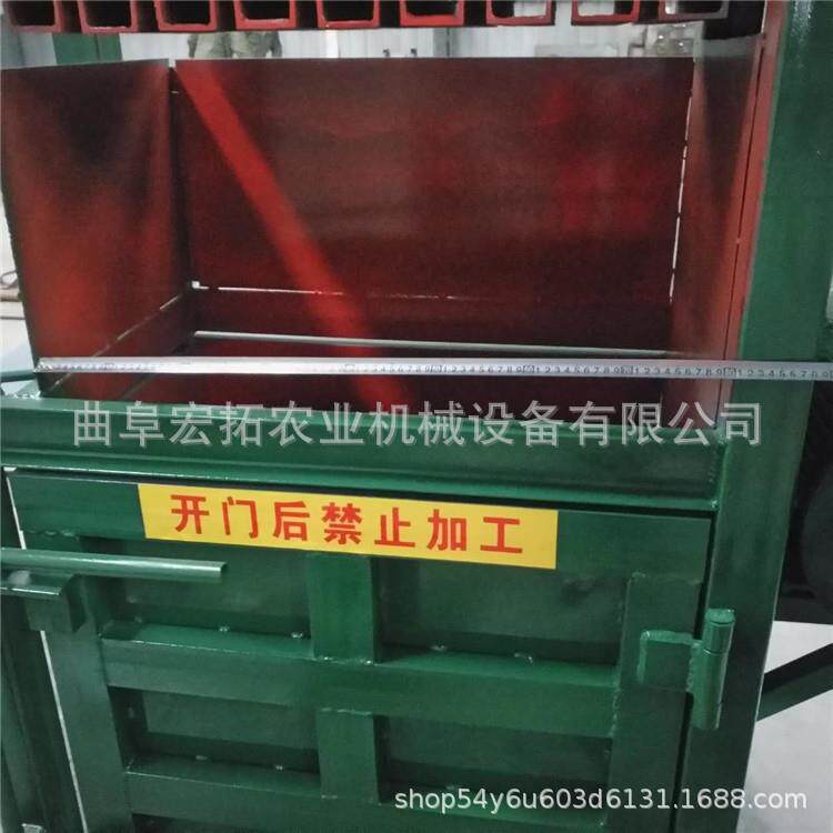 小型立式液压打包机单缸三相电废纸编织袋液压打包机