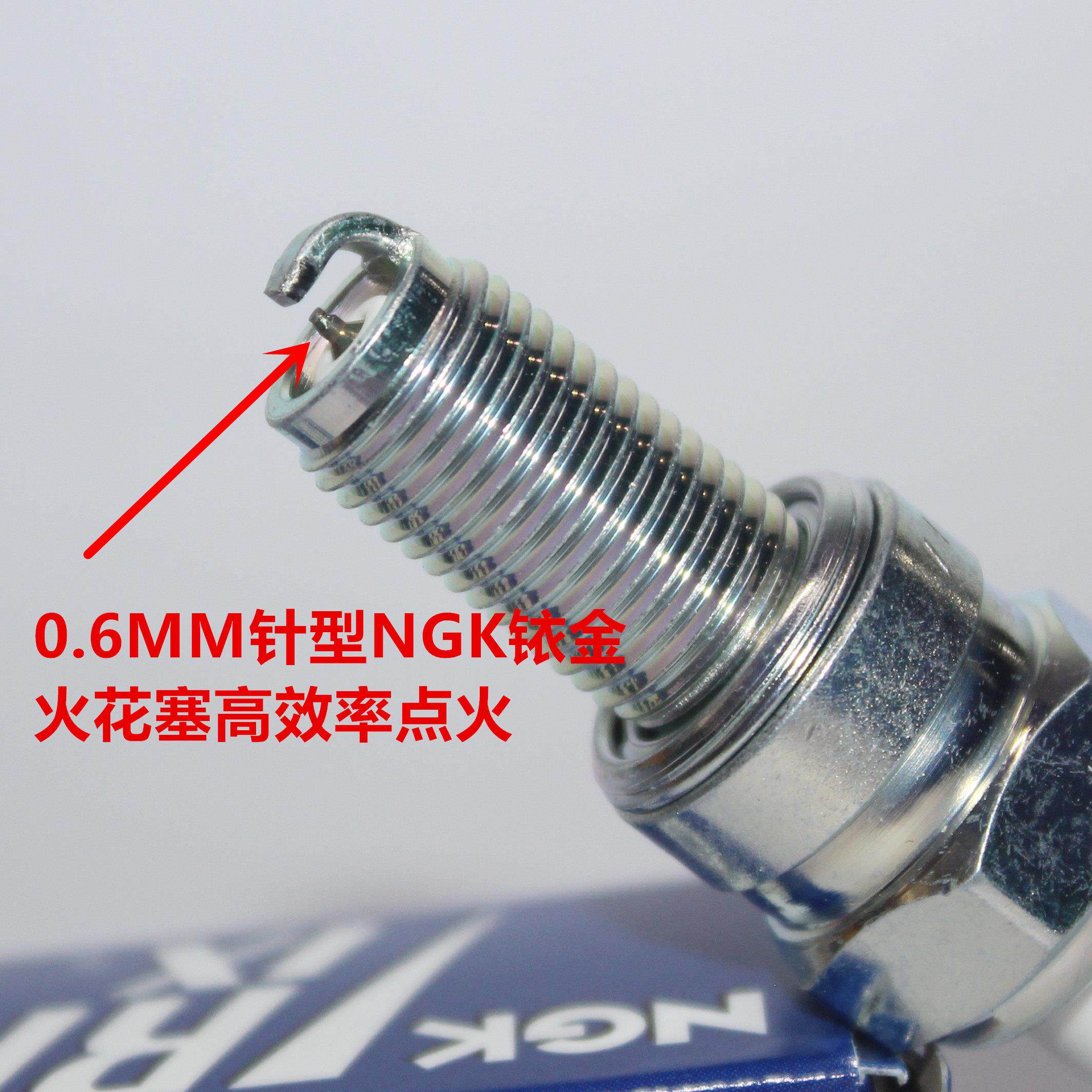 NGK铱金火花塞适用光阳x150超G People S150 PKS RKS150 KRV180