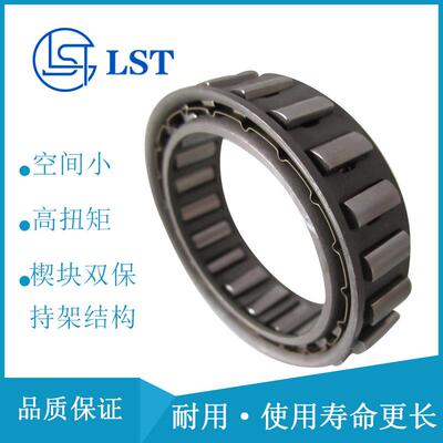 双保持X架楔式离X-1350051合器 止逆离合器 单程离合器-3500块5