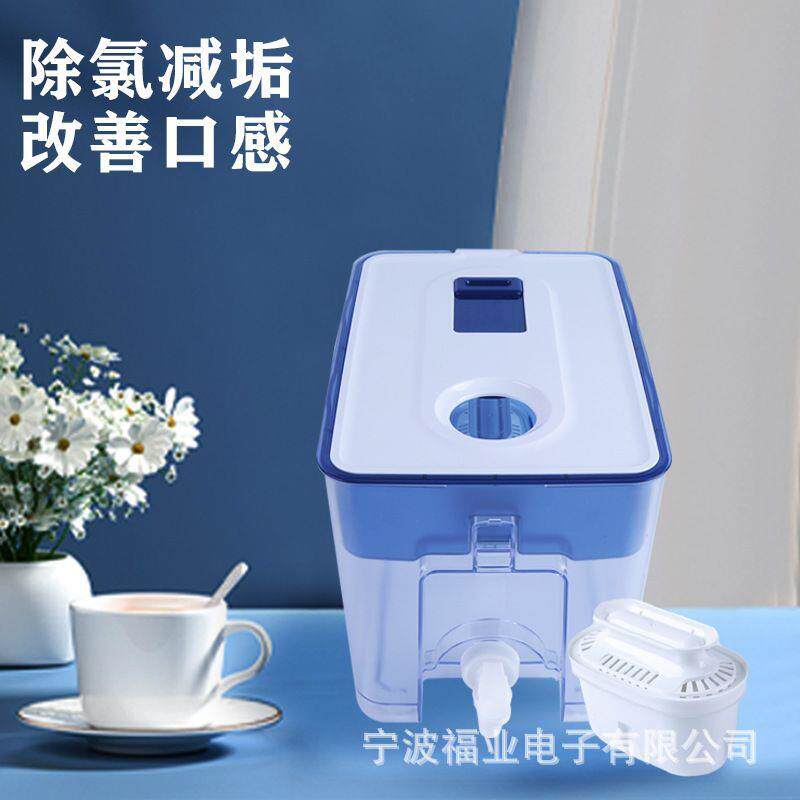 厨房过滤器大容量净家用去便携式水箱水垢活性炭净水箱5L一体9