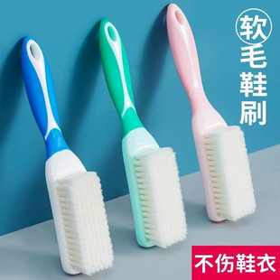 长柄刷子 刷鞋 子洗鞋 YT30 刷子家用洗衣刷不伤鞋 鞋 软毛鞋