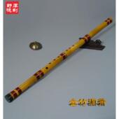 高档屏箫新款 金竹短箫洞箫萧八玉孔正洞反手六孔乐器演奏箫舒厚槐