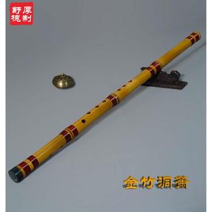 高档玉屏箫新款箫金洞竹短箫萧八孔正反手孔箫乐器演奏洞六舒厚槐