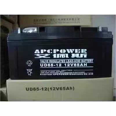 APCPOWER艾佩斯蓄电池UD12-12 12V12AH17AH24AH38AH65AH100AH消防