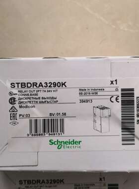 ABE7H16R21分布式远程16通道2个接线端子又排现货