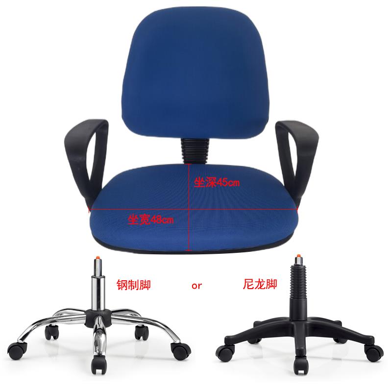 正品布艺卧家用电脑椅蓝懒色办公椅舍学室生学习书桌椅升降宿转椅