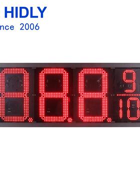 四川1攀花16寸油价牌枝高亮手机APPGAS16Z88控制6价寸中石油油牌