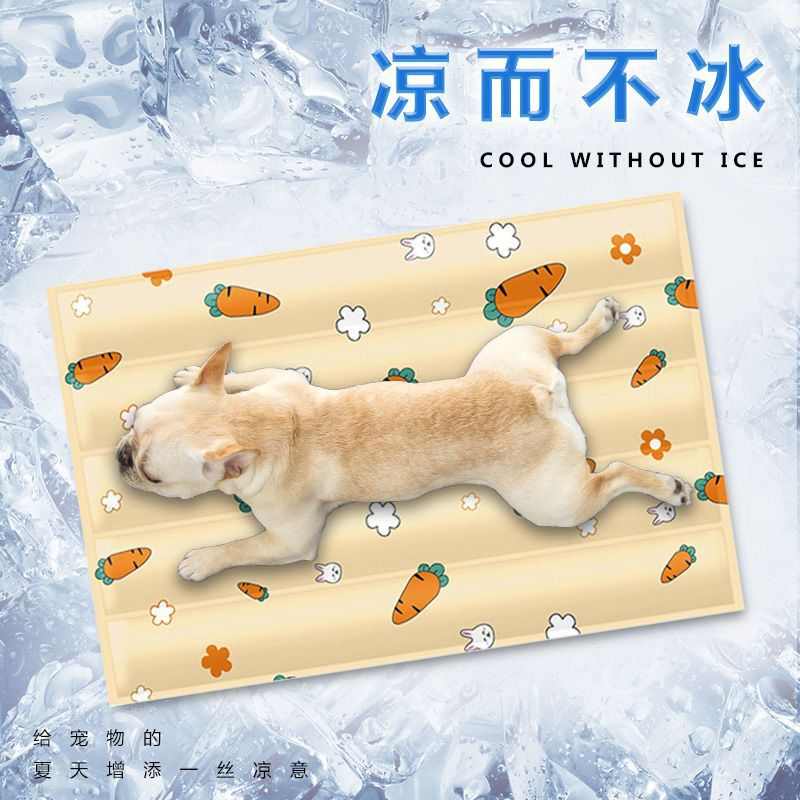 宠物冰垫猫咪窝睡垫夏季耐咬猫垫子夏天狗垫子狗狗睡觉用降温凉垫