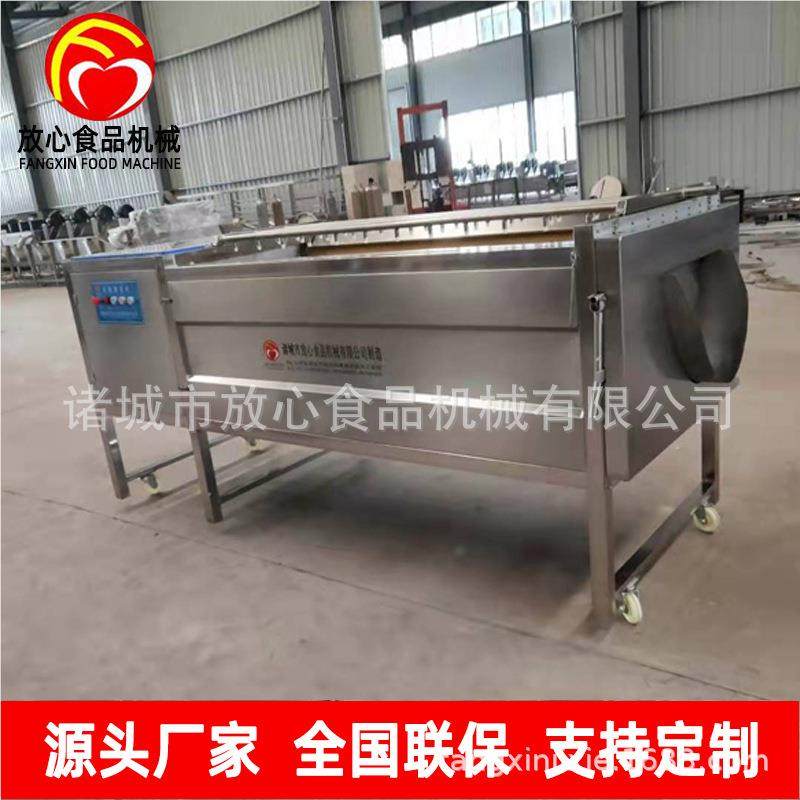 辊清洗机 小型型羊蹄清洗机863价格 猪头猪大清蹄洗机毛厂家 直销,五金/工具,其他机械五金,淘宝优惠券,粉丝福利购,淘宝优惠卷