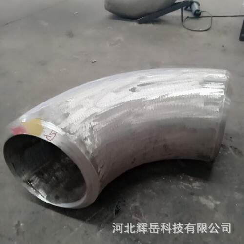 厂家供应合金20G/16Mn/15CrMo90度厚壁高压弯头长半径无缝弯头