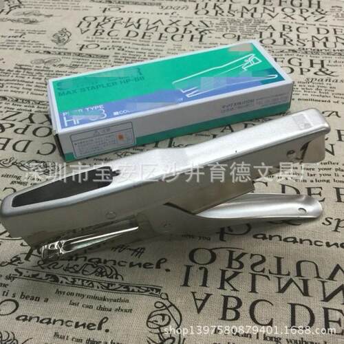 供应HP-88钳式订书机HP-88手握式订书机2115手握机B8机