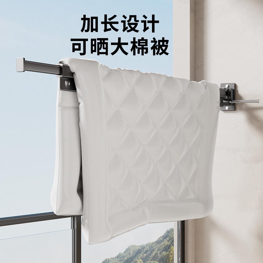 折叠晾衣架子阳台浴室内飘窗外家用隐形伸缩凉晒被子壁挂式晾衣杆