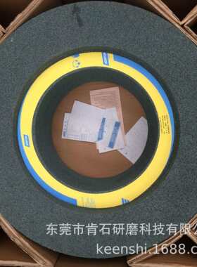 NORTON诺顿橡胶树脂铝用39C绿碳化硅大气孔无心磨床12机18机砂轮