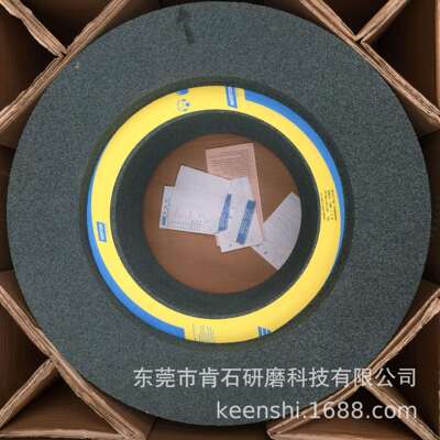 NORTON诺顿橡胶树脂铝用39C绿碳化硅大气孔无心磨床12机18机砂轮