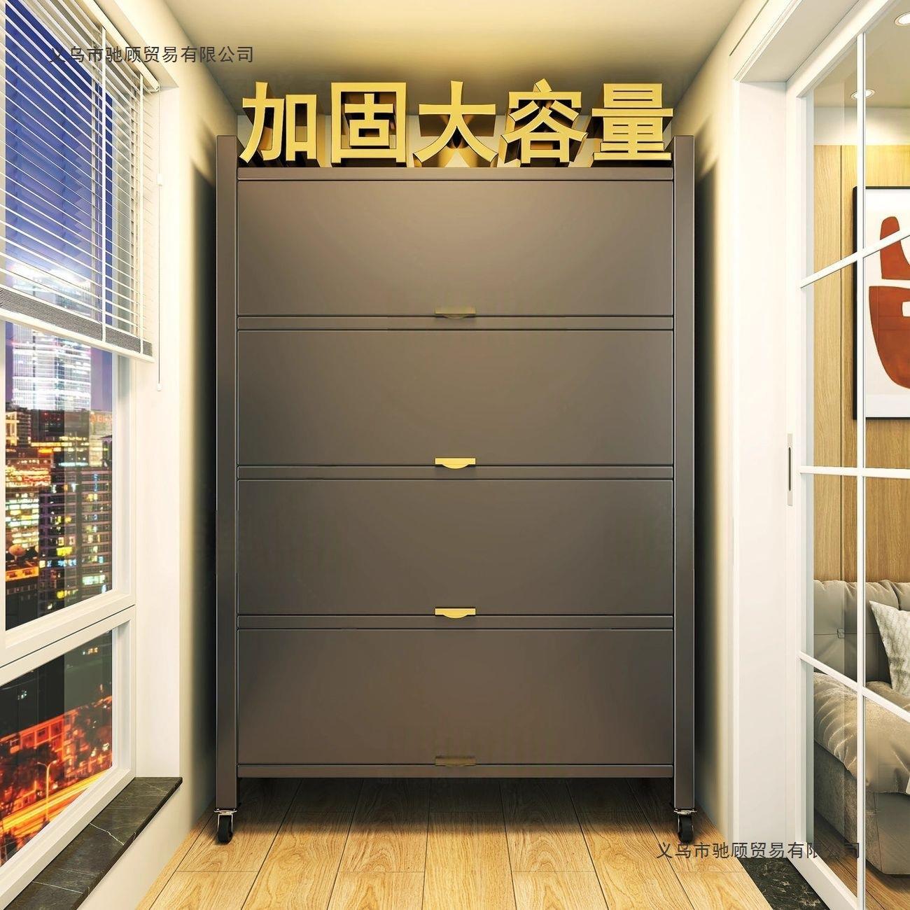 厚全铁门纳稳固不摇晃多层防无品牌/尘防潮防腐柜上翻门储物加柜