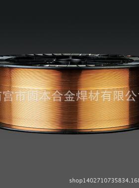 uC63丝28铜焊ERCu19036825NiAl高镍铝青铜焊丝CM0n13Al7高锰铝青