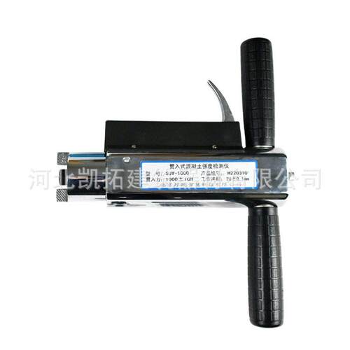 贯入式砂浆强度检测仪SJY-800B混凝土强度检测仪SJY-1000厂家直发