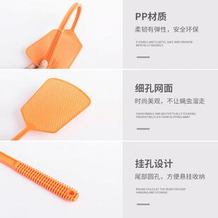 蚊子手打拍 牛筋新款 打不烂苍蝇拍不烂长柄款 加厚塑料硅胶家用老式