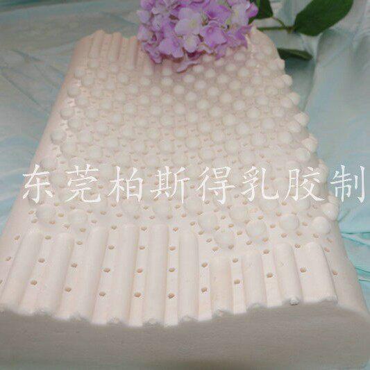 新款直销天然乳胶枕头 乳胶枕头按摩枕 健康原色乳胶枕头