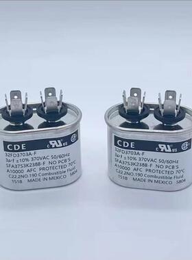 进口墨西哥 4uF 370VAC CDE SFA37T4K156B-F 风机电机启动电容器