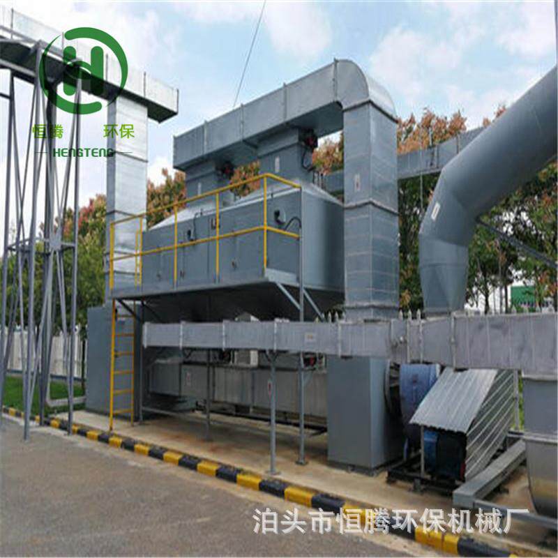 催化燃烧设备除异味过滤箱1万风量废气漆雾抽屉式颗粒炭吸附箱