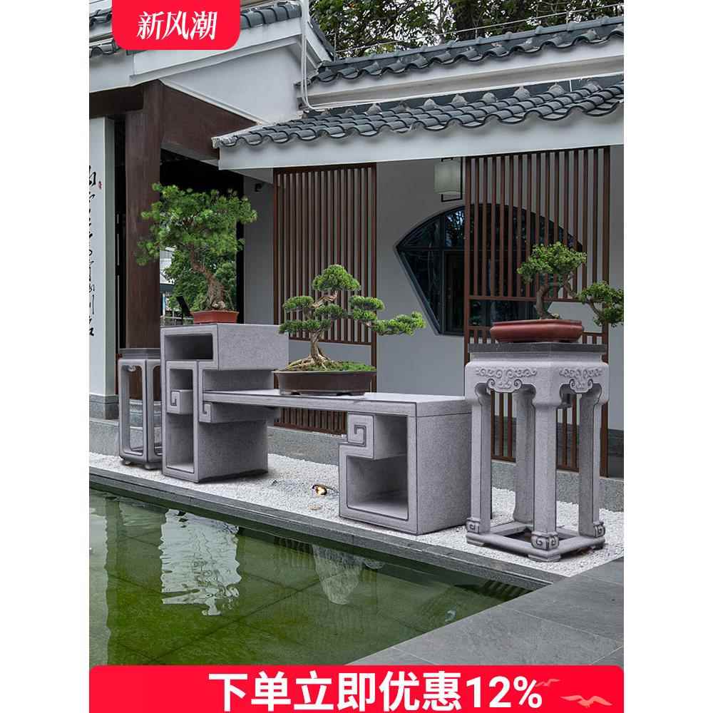 石雕青石花架盆栽摆件底座花岗岩新中式户外庭院造景仿古花盆底座