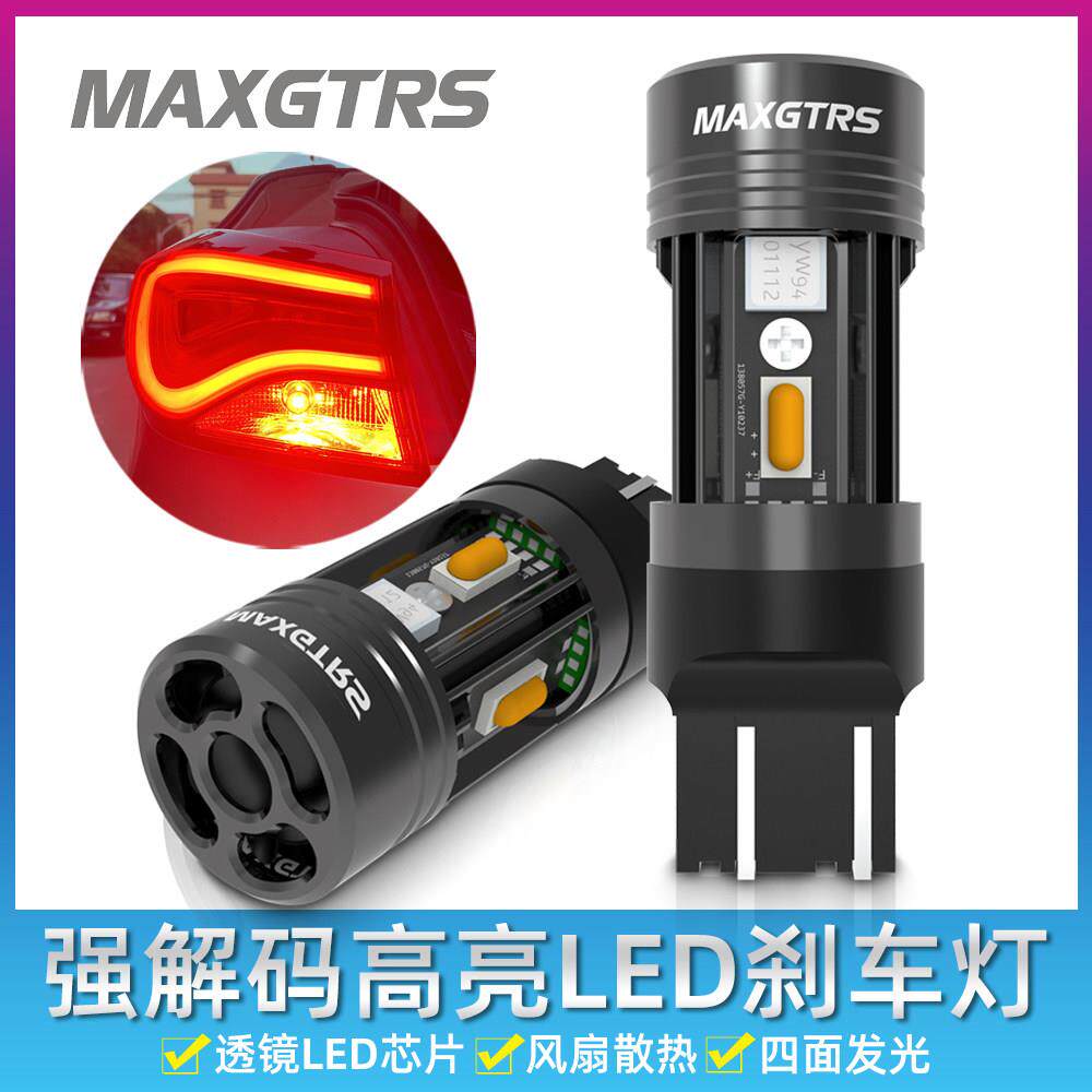 2025新款超高亮汽车led刹车灯泡高低脚12V解码改装车尾灯T20 1157