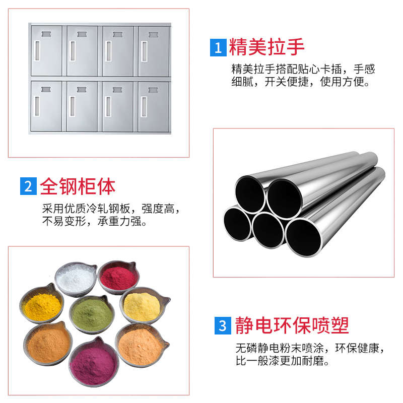 304不锈钢水杯柜员工茶水柜休息室茶杯柜工厂车间多格存放柜厂家