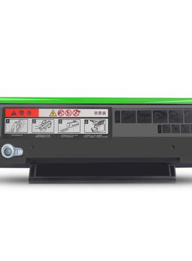 适用奔图PA-210硒鼓P2500 M6600 M6500打印机PB210墨盒M6550粉盒